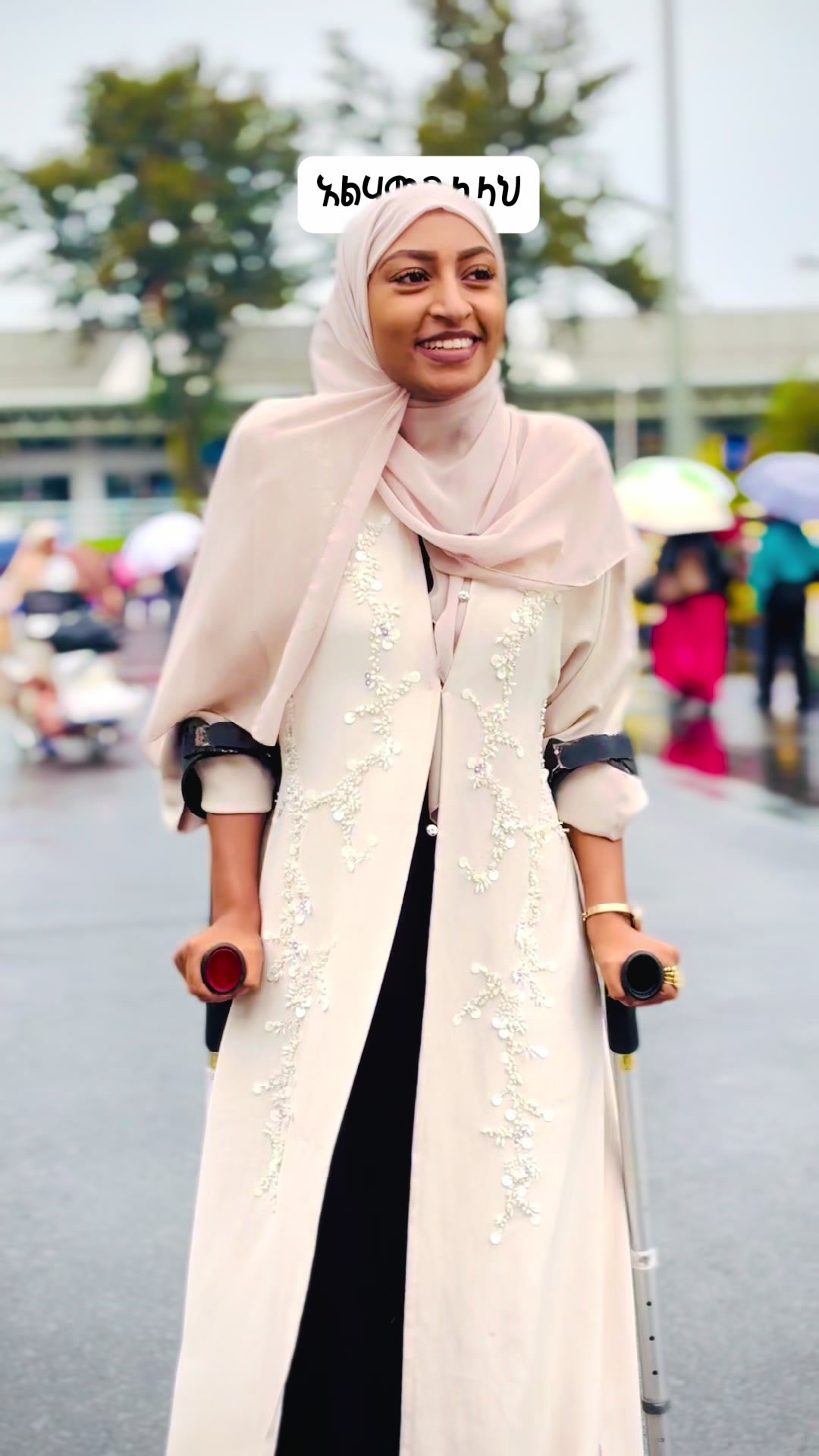 @afnuti_ferhan