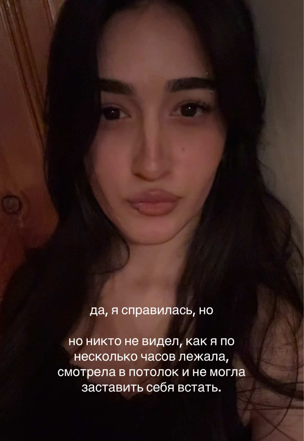 @чурка