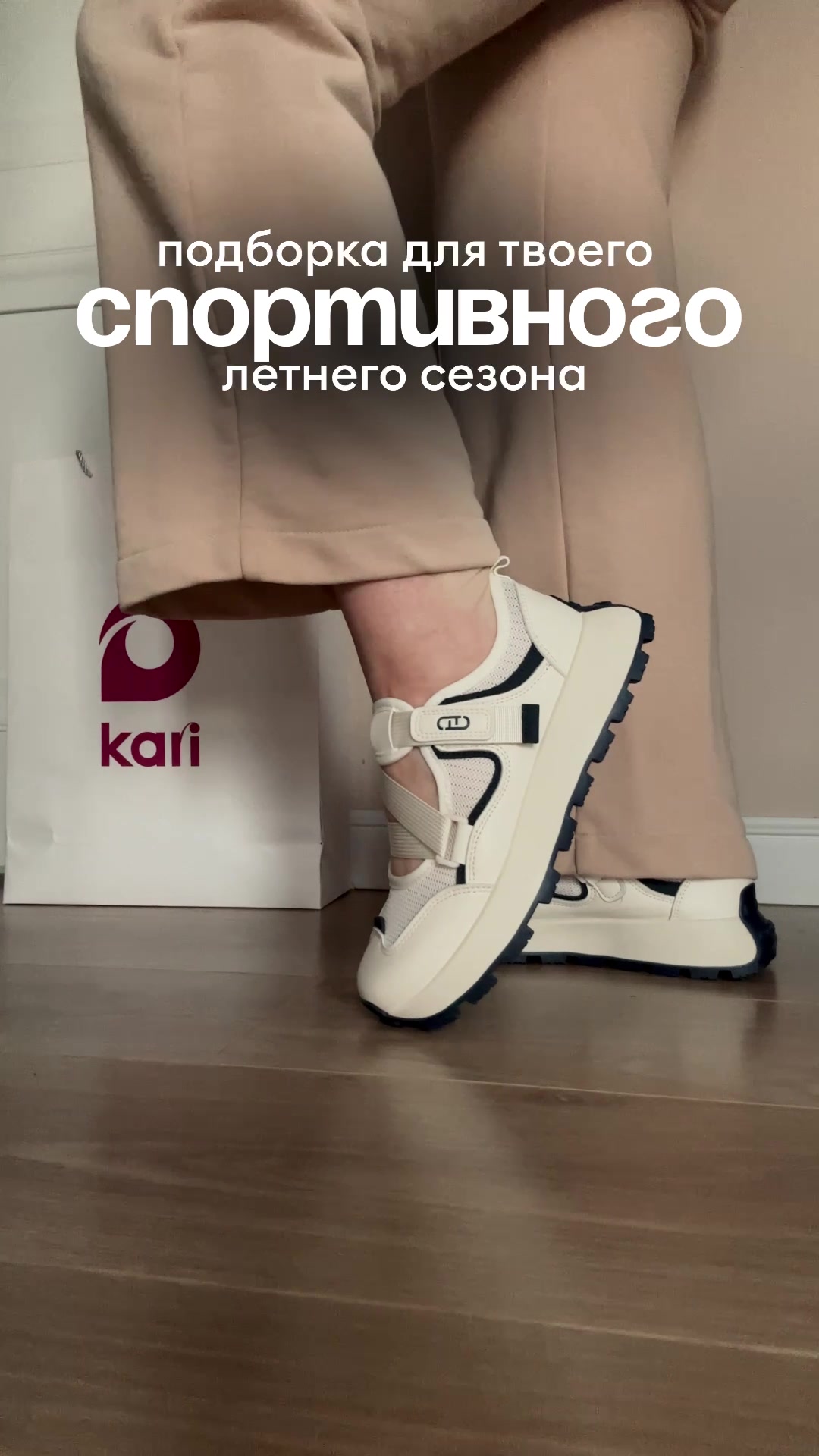 @nahodki_natali