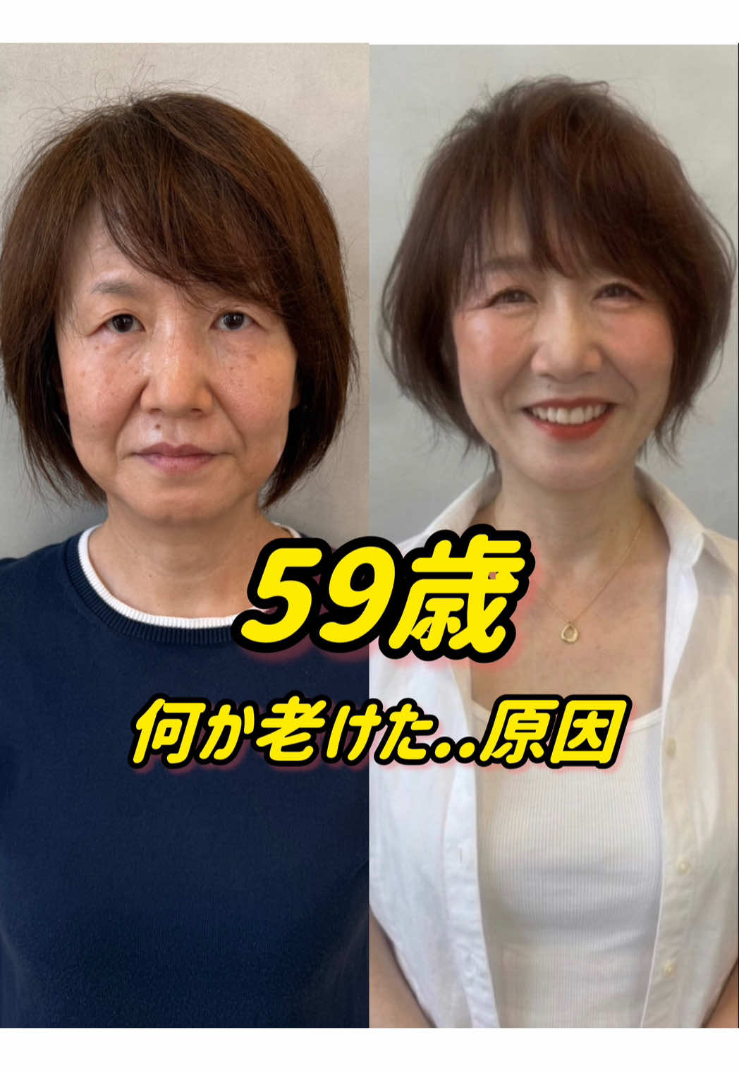 @大阪梅田｜大人ショート・ウルフ特化✂️fuyu（西元芙優美）