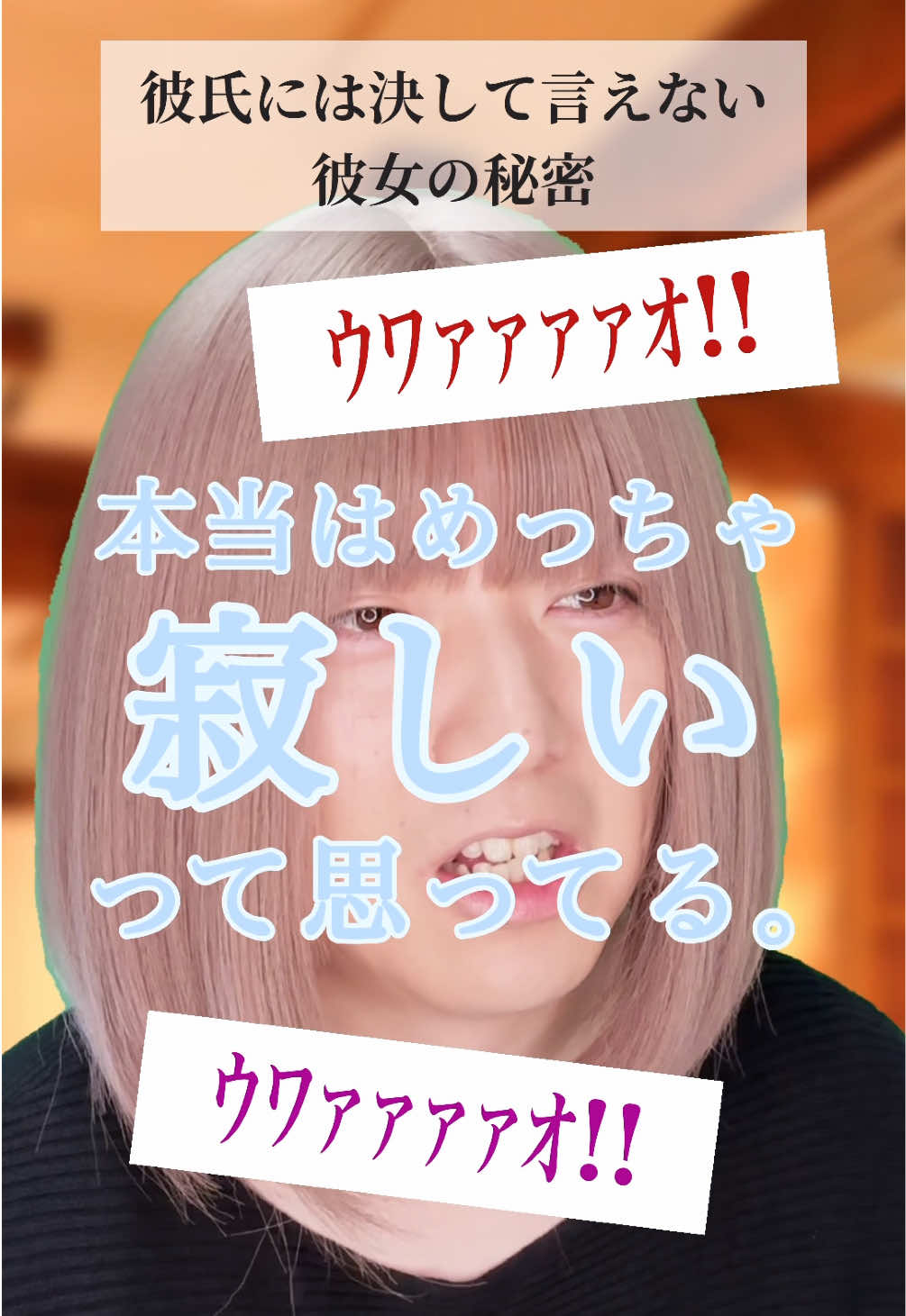 @ひでき【俳優】