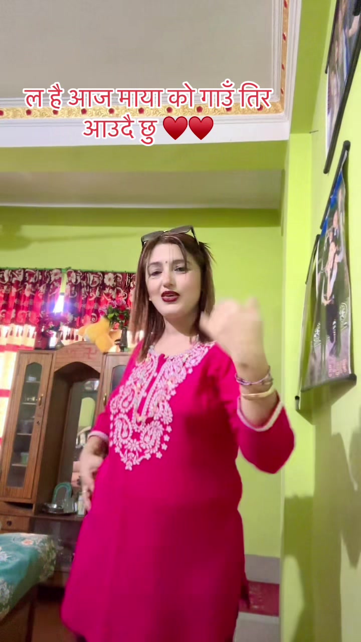 @Manju Gautam(Dawadi)