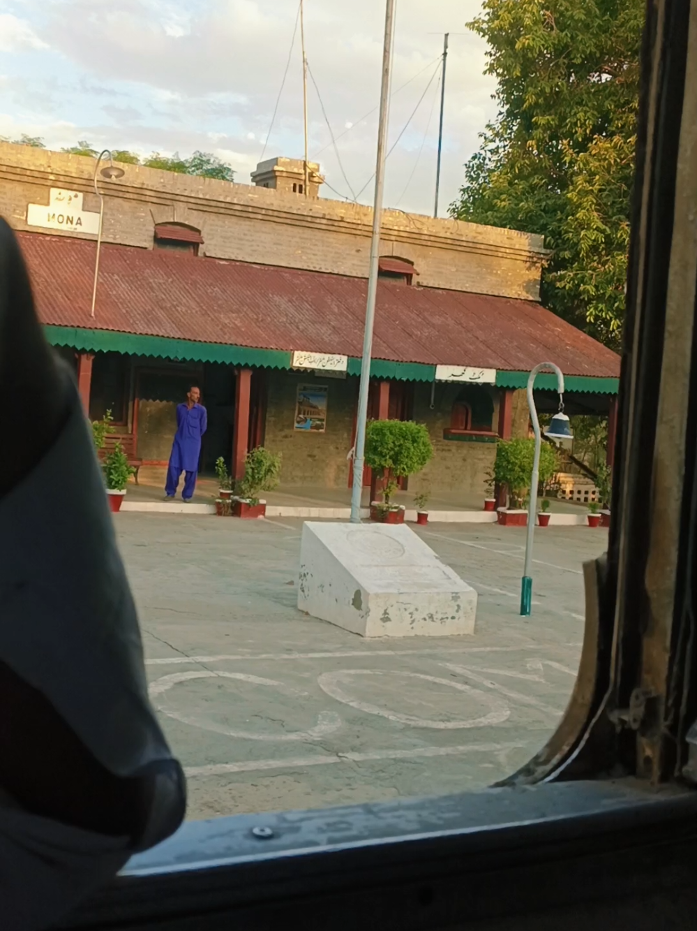 @Royal Conveyance Train