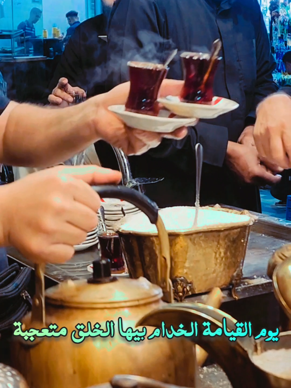 @Yousif