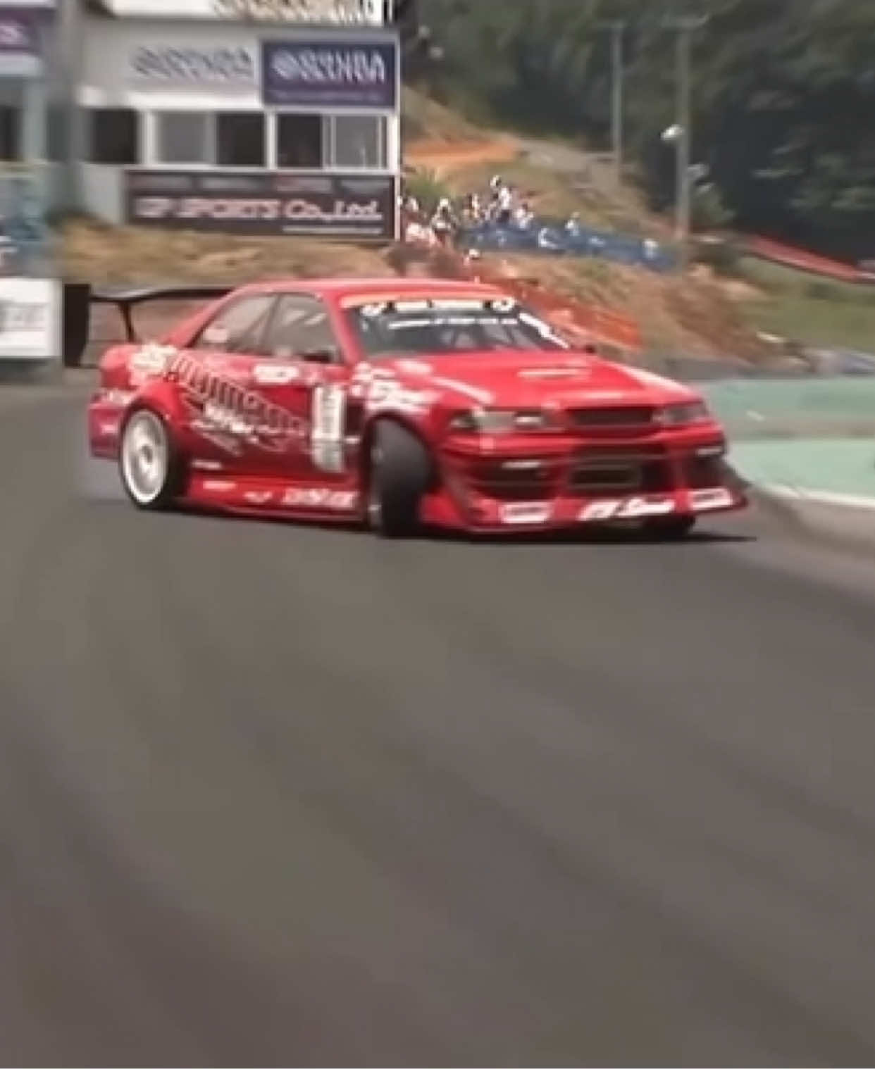 @リン