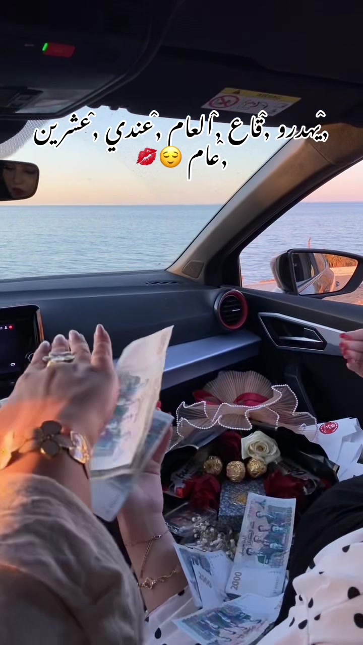 @MaLakii🪞✨