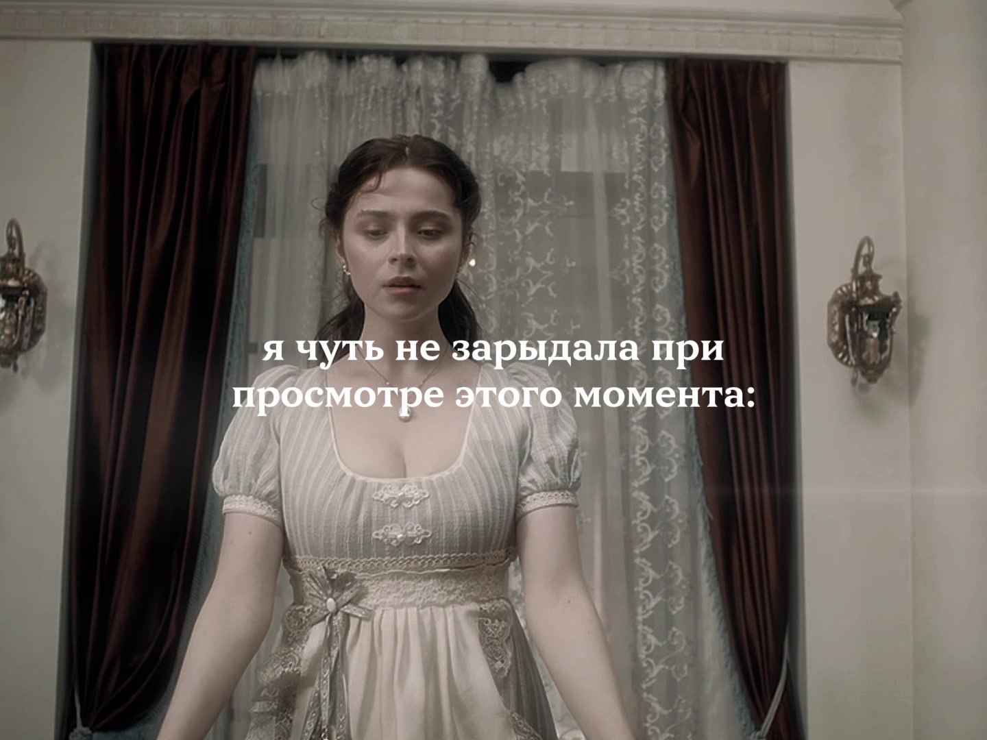 @сериал в профиле