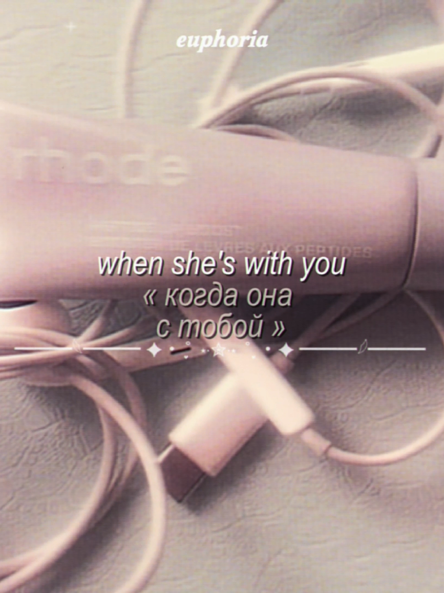 @'.𝙚́𝙪𝙥𝙝𝙤𝙧𝙞𝙖`🪷 ˎˊ˗