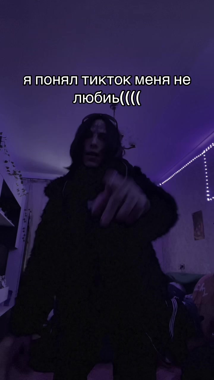 @anxmee