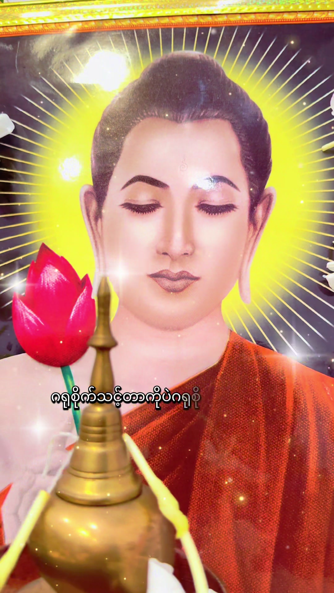 @💕🧚♀️ĦPPN🌸🍁🌻