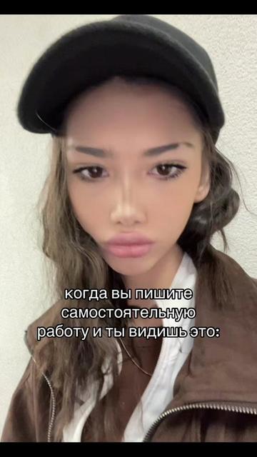 @Кэр