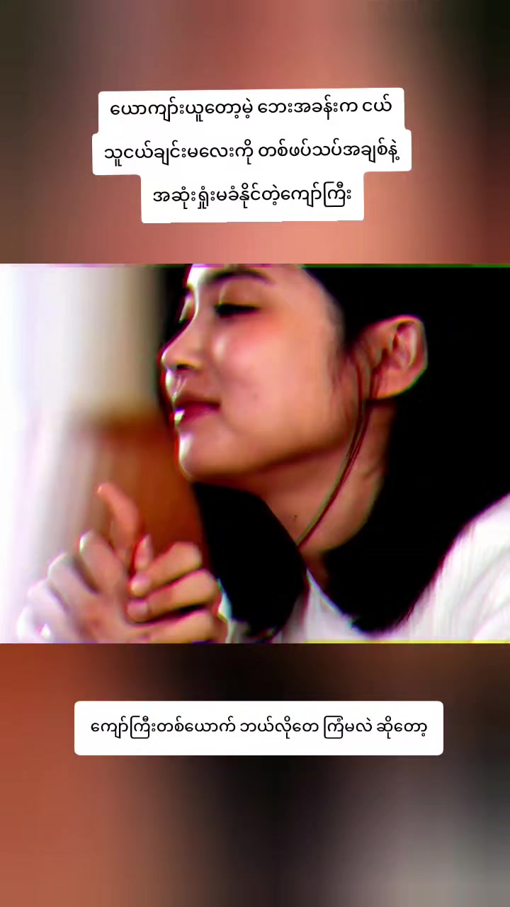 @မြန်မာစာတန်းထိုးဂျပန်ကားများ