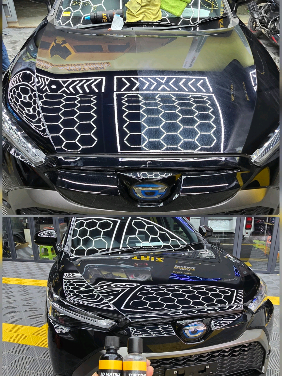 @Autotriz Bangladesh