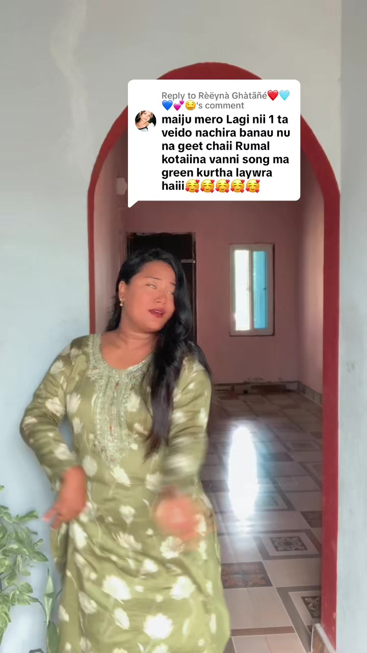 @Rosani Kancha