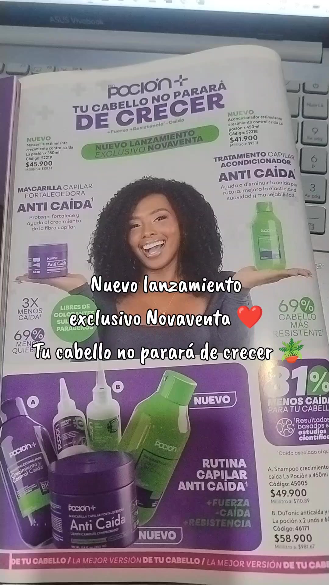 @Omairalidernovaventa