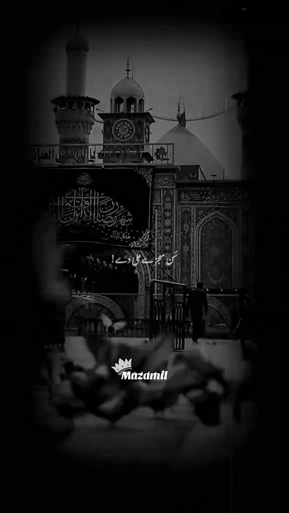 @Bast friends  g🇵🇰