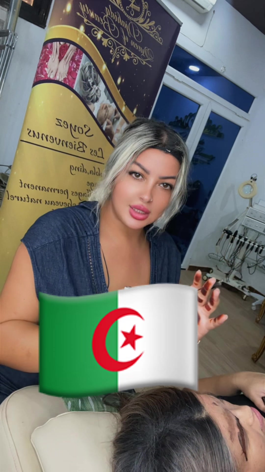 @jahida esthétique alger