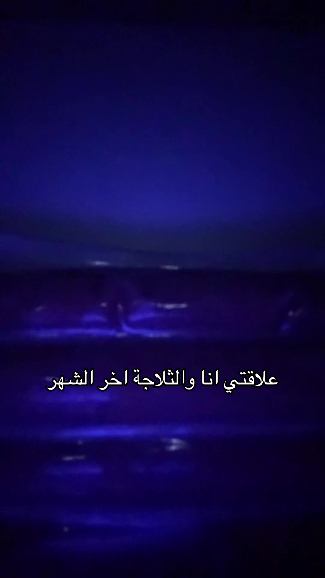 @Hatem Jalal