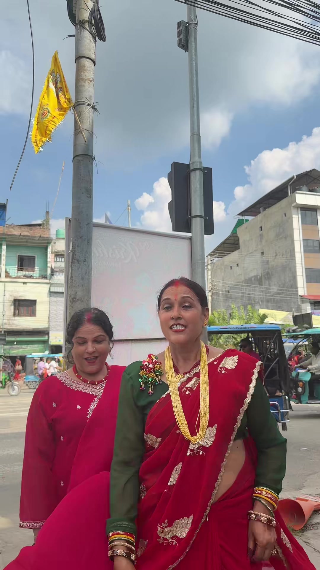 @Rama Dahal