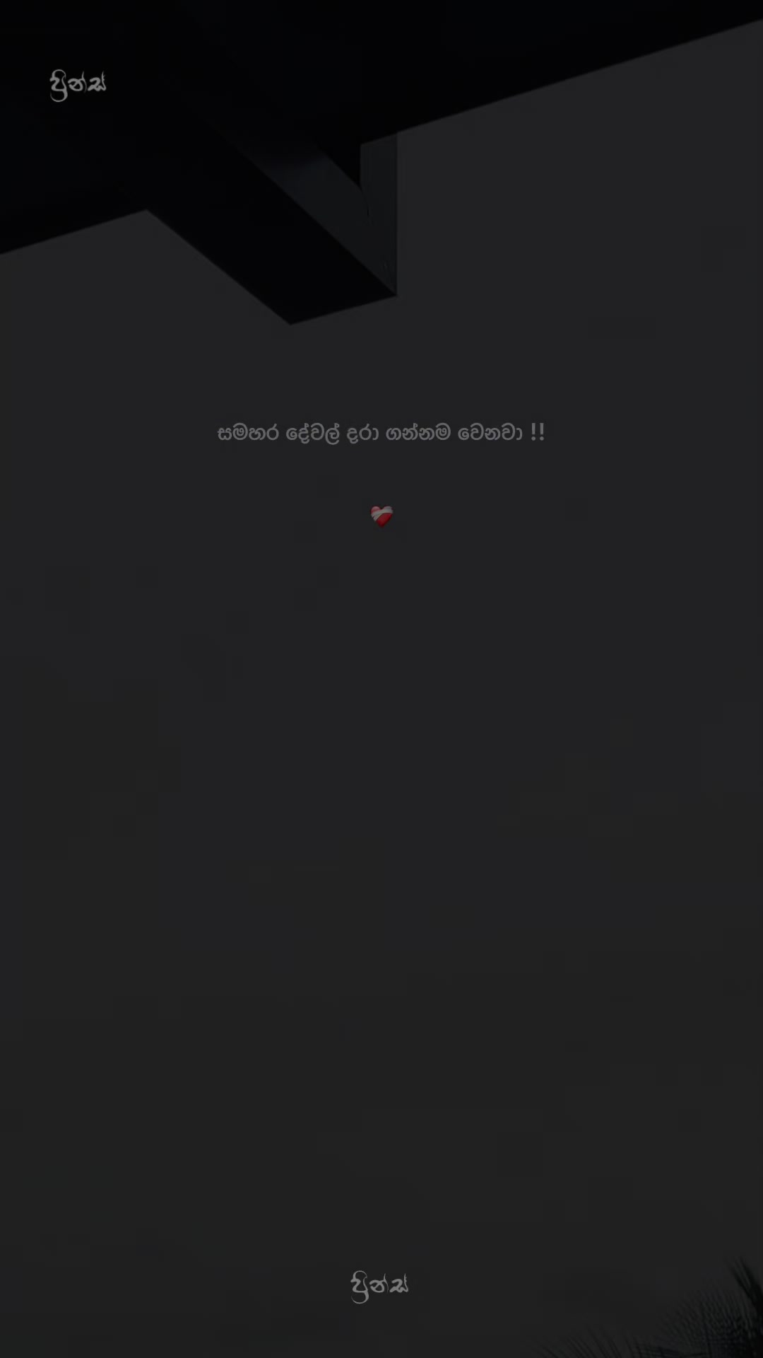 @๐ท๐น๐ฐ๐ต๐ช๐ฌ ๐งฟ