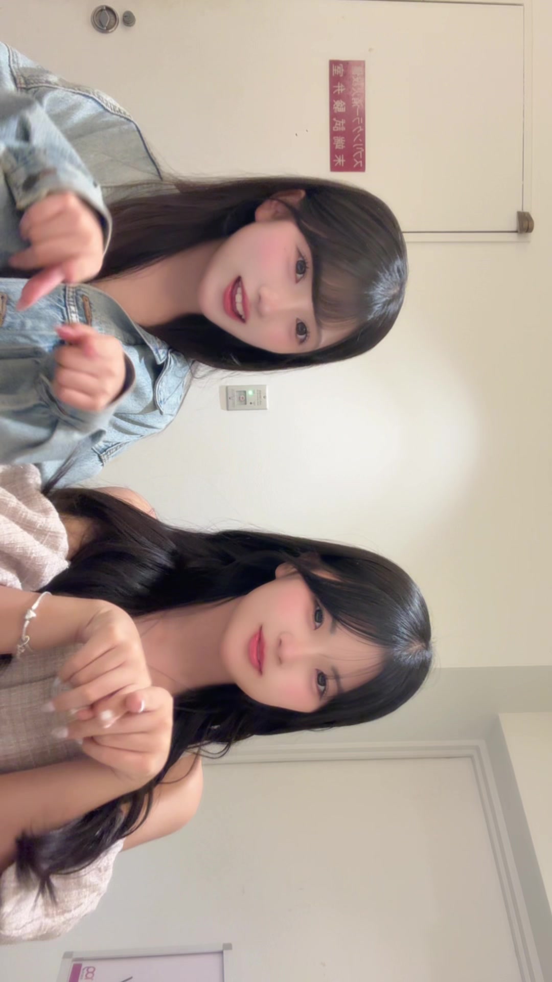 @窪田 栞奈