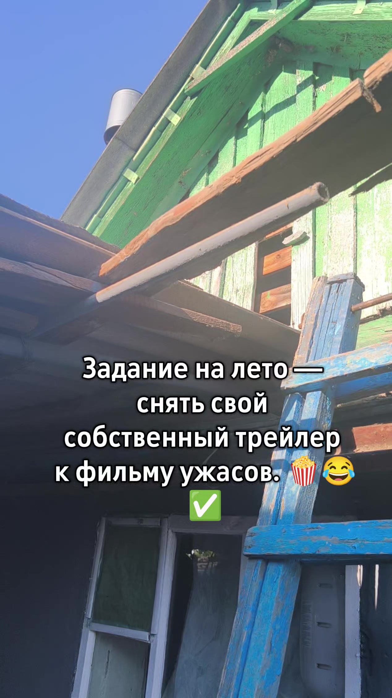 @Жена Геры🇷🇺🪖