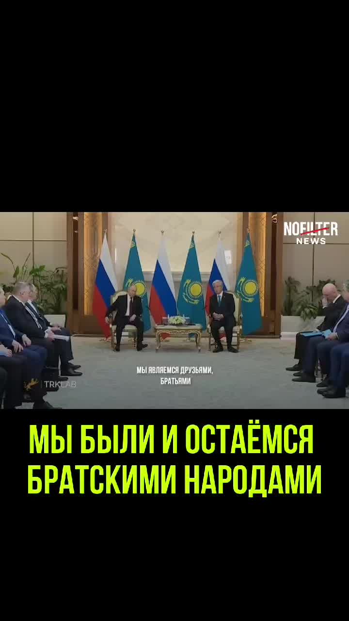 @Qazaqstan_live