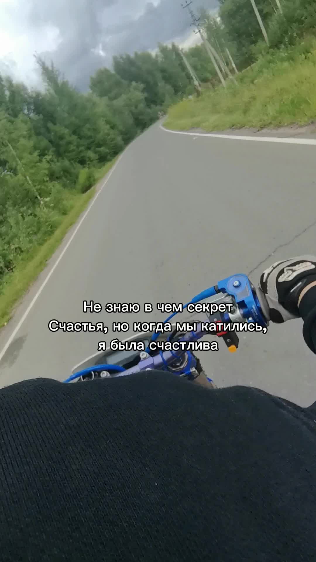 @Кристинка