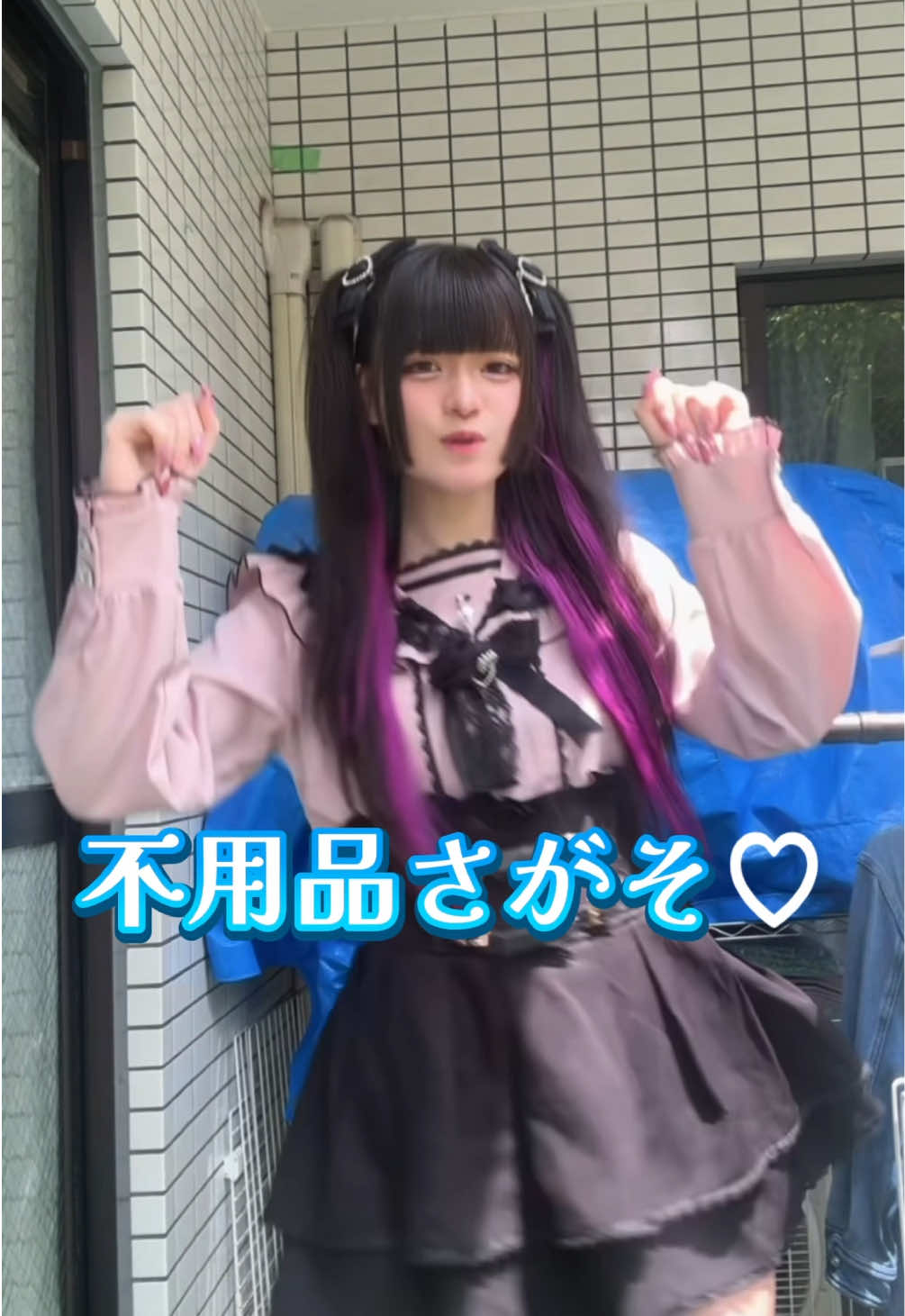 @じゃすみん