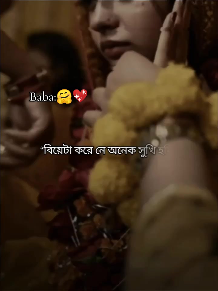 @🍒জাতির ভন্ড আফা🐸🌷