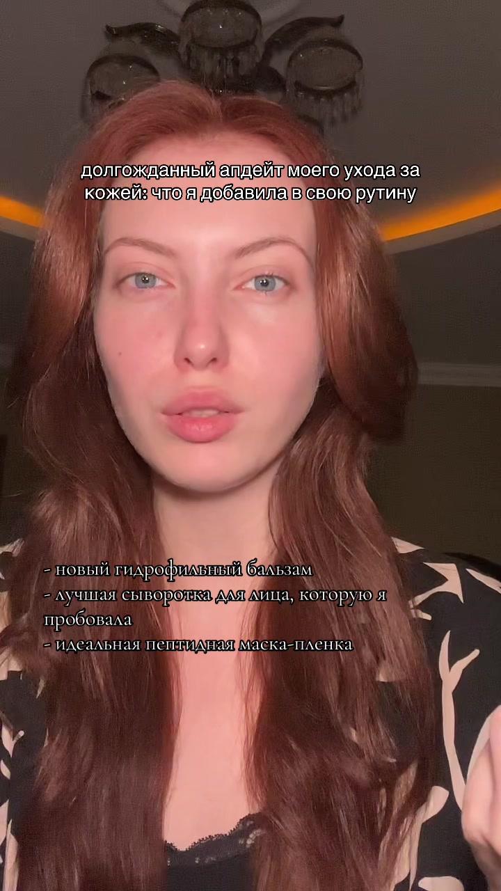 @byorlova
