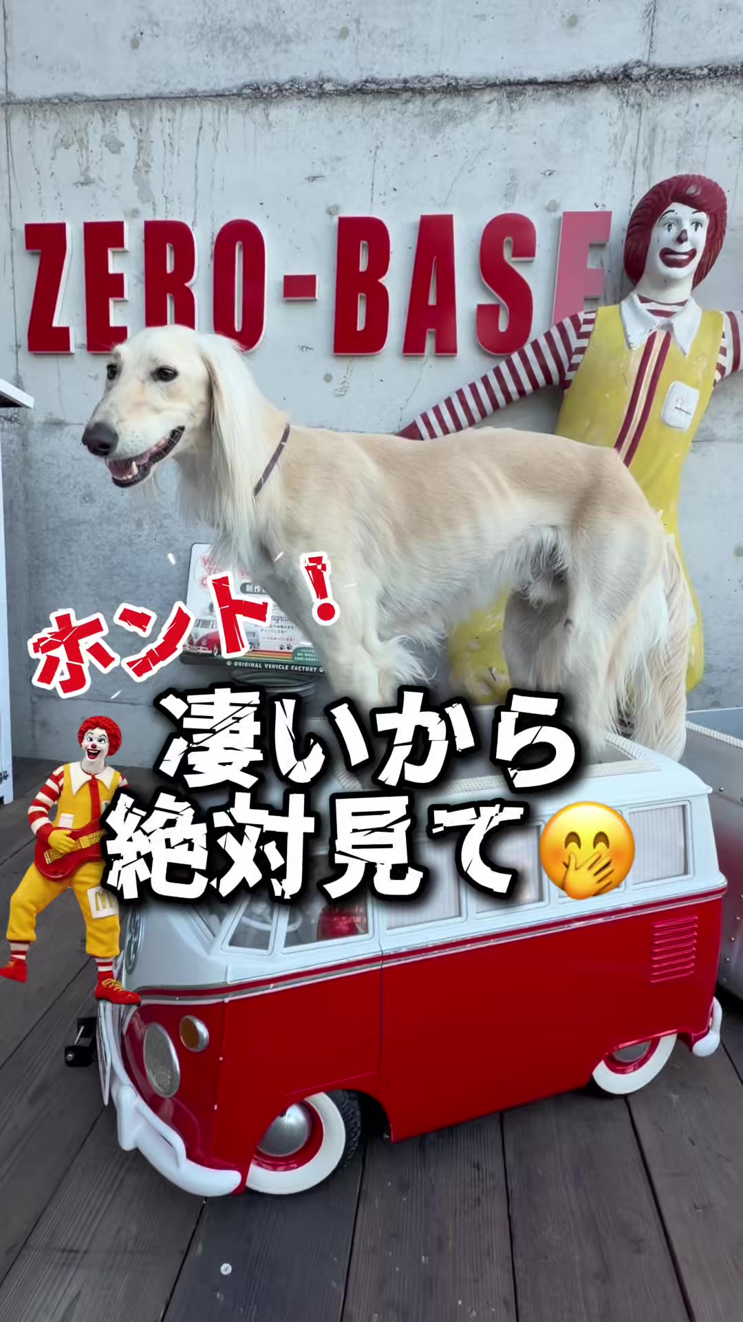 @ZERO FACTORY