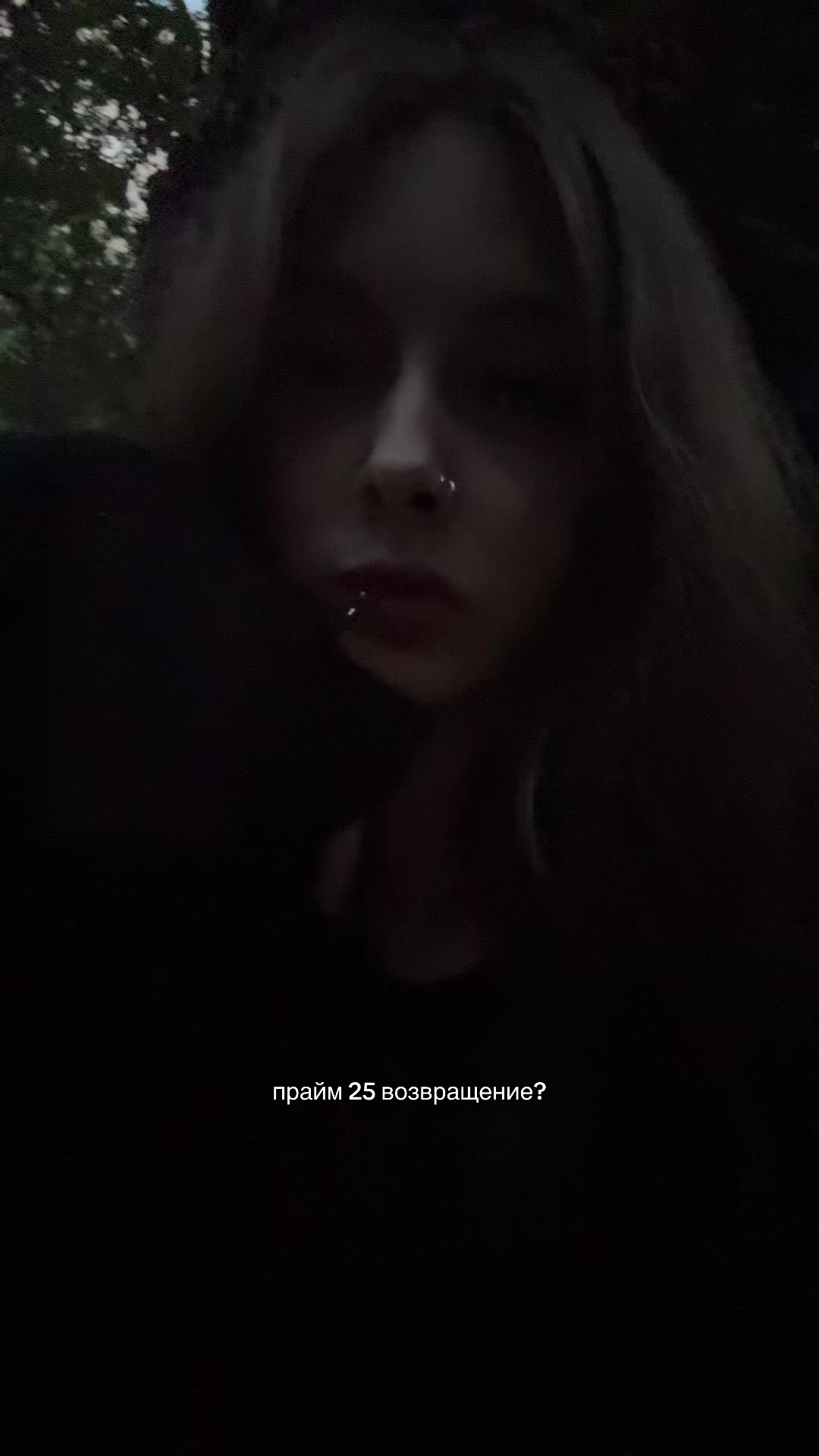 @тгк: www…