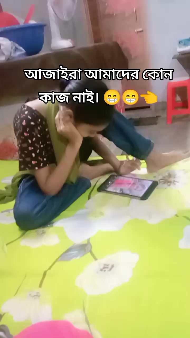 @🌺🌺Mita aktar 💕🌸