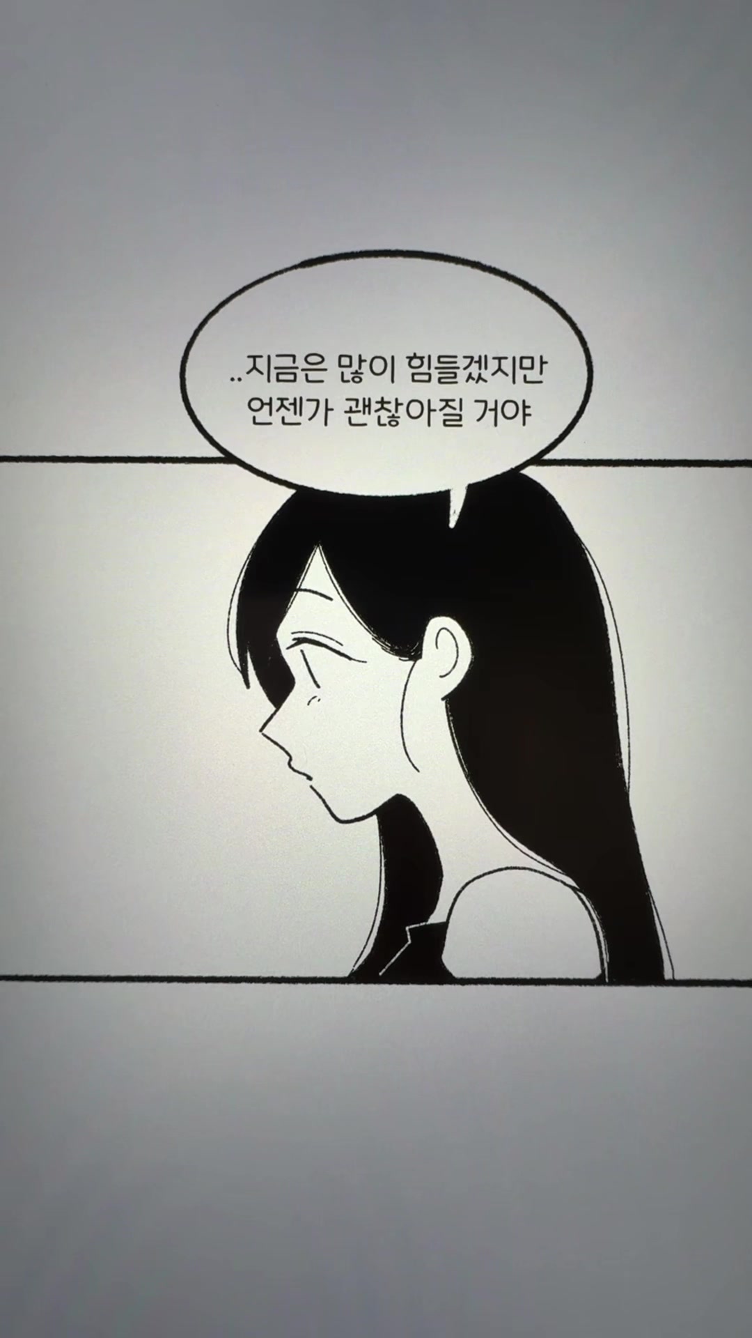 @미코