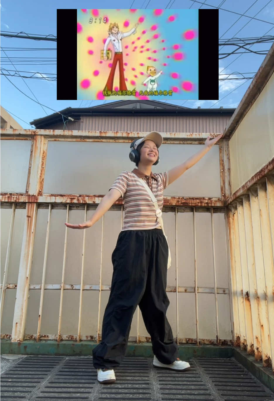@夜勤明けに踊る女