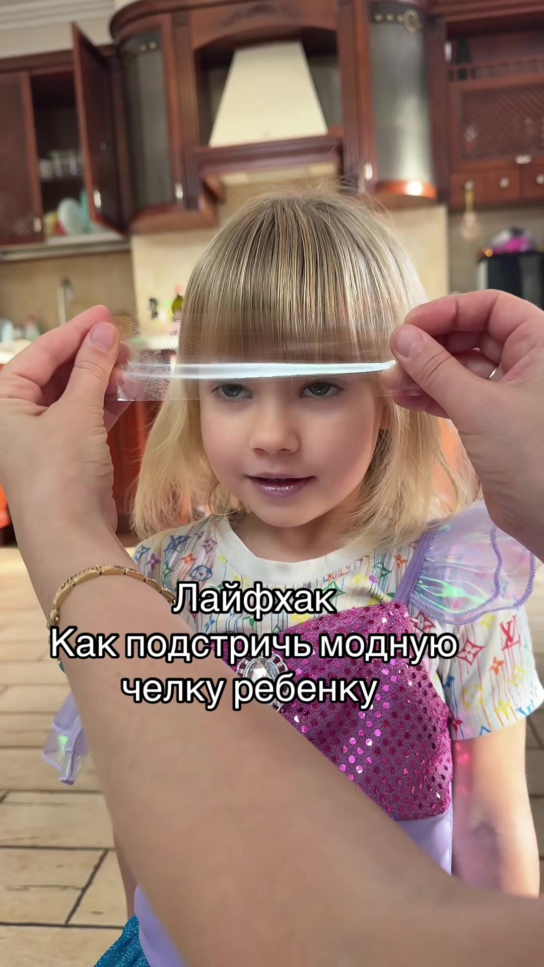 @@inna_tiktok_
