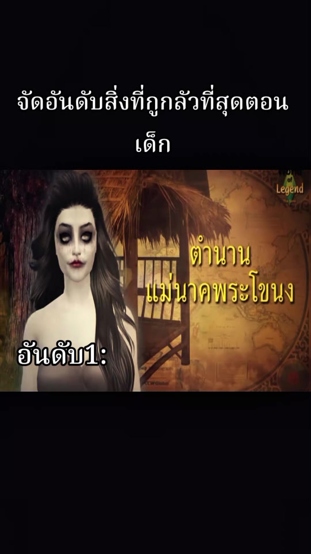 @ຫ້ະອີ່ຫຍັງນະ