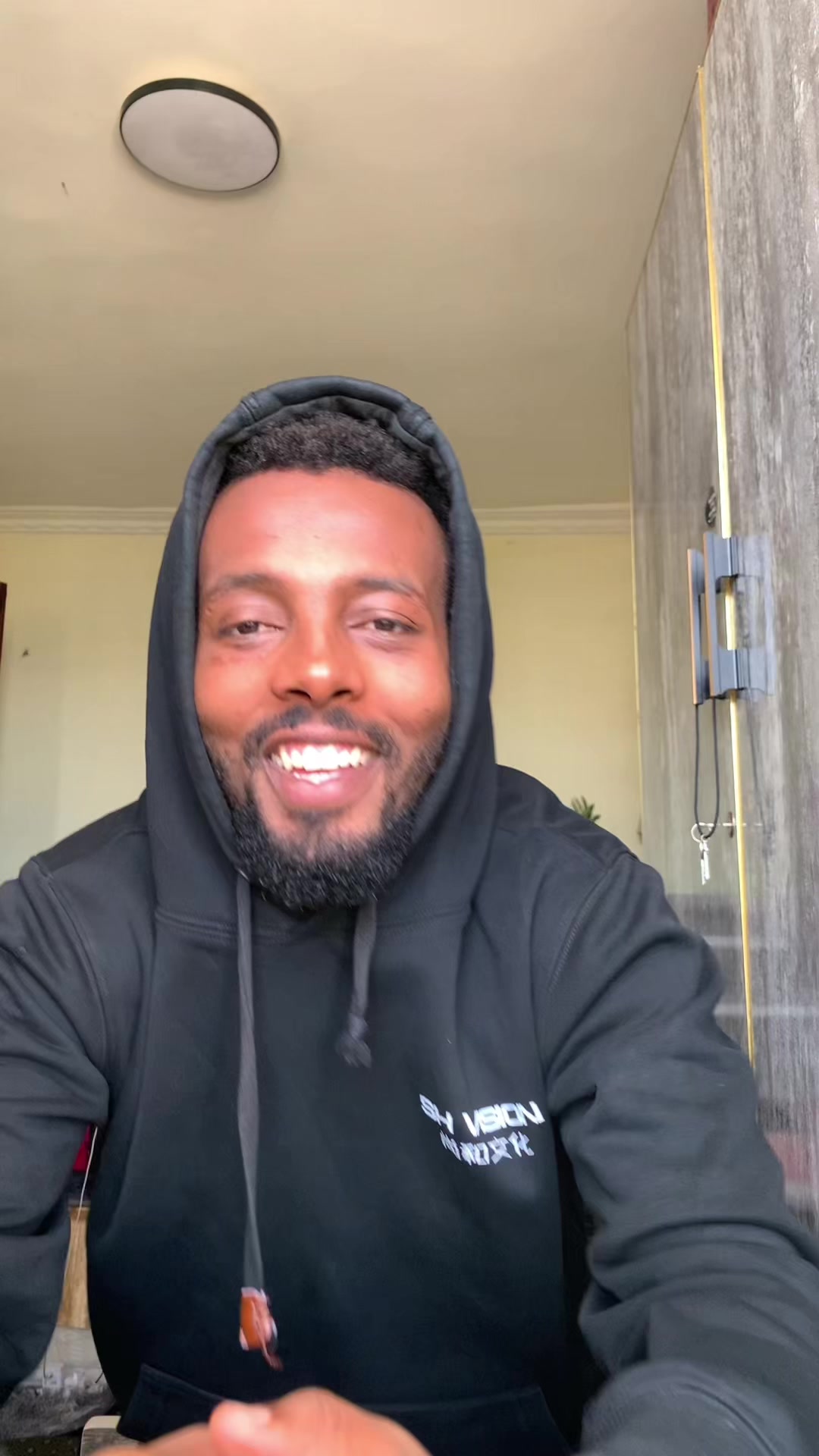 @የማርታ ልጅ