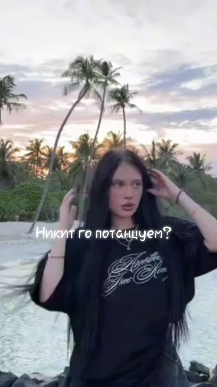 @SweetMoonie