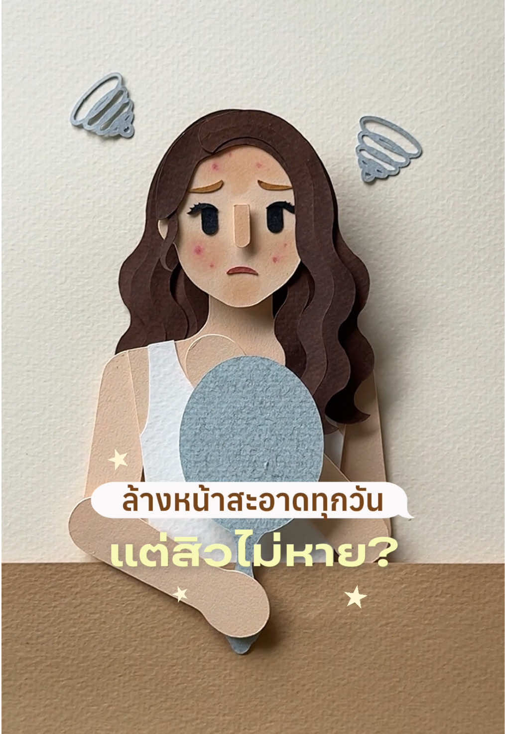 @Pla.yimleklek