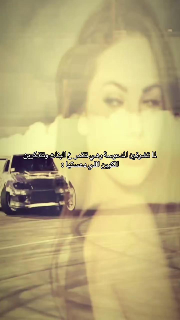 @ً