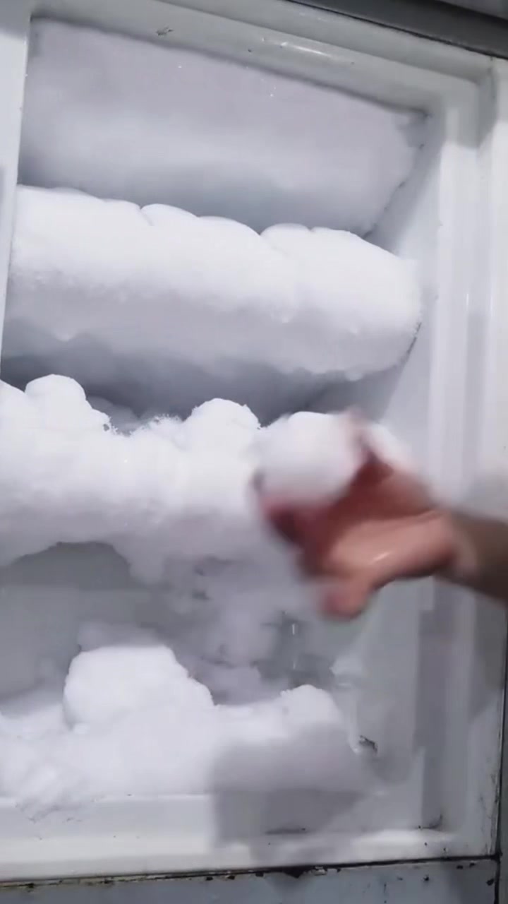 @ICEE🩷