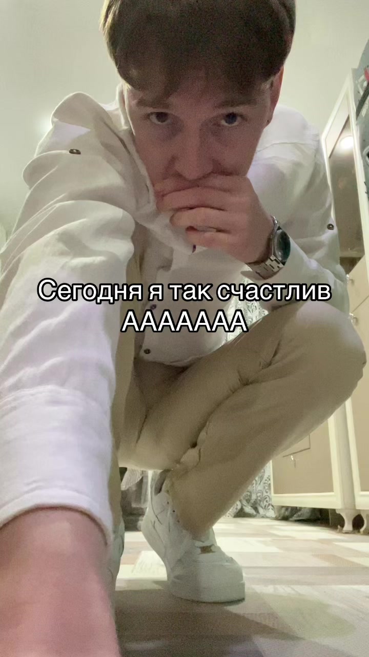 @грязнулькин 💔