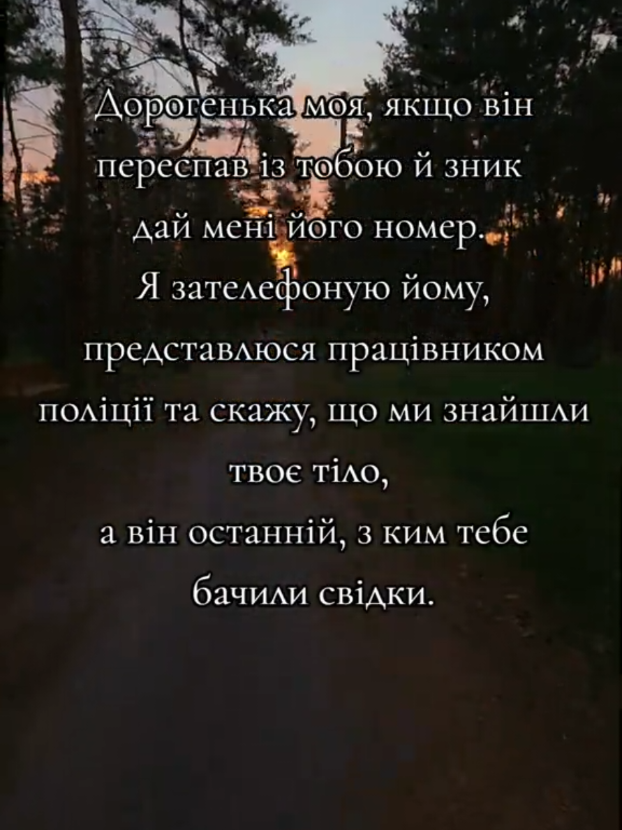 @Юльчик🇺🇦