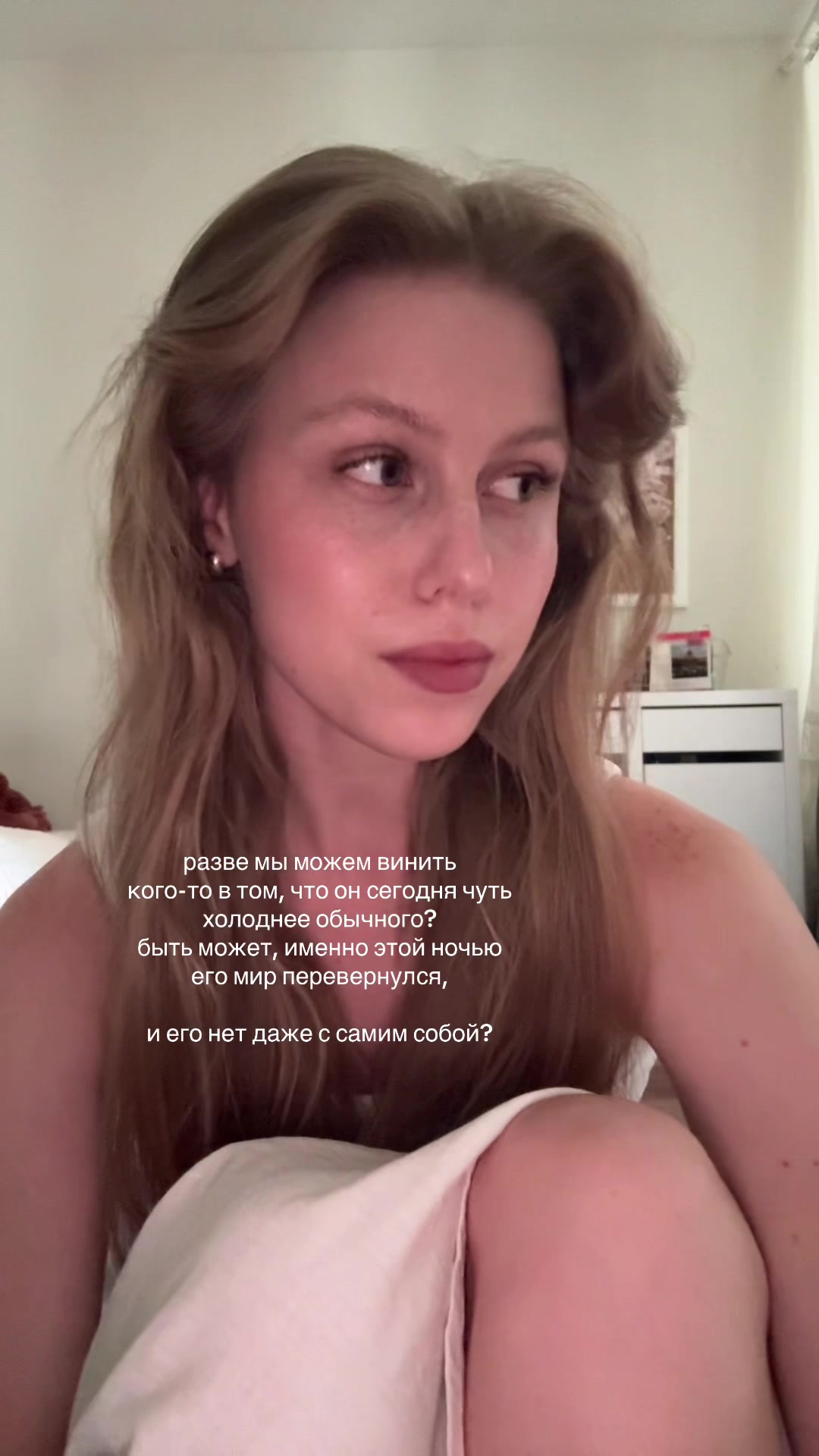@Naya 💌