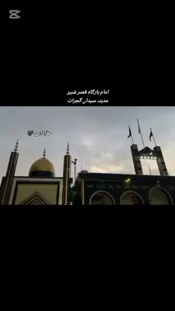 @🦋Muneeb Ali🦋
