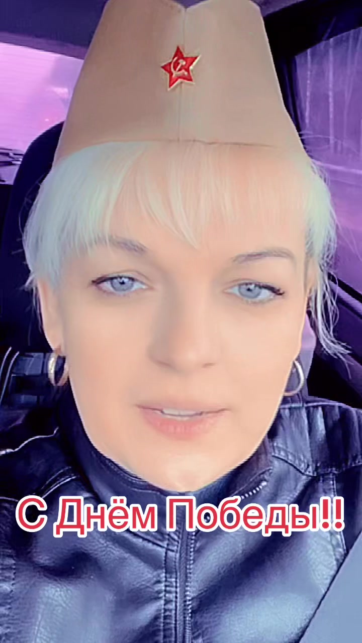 @Елена Солдатенкова