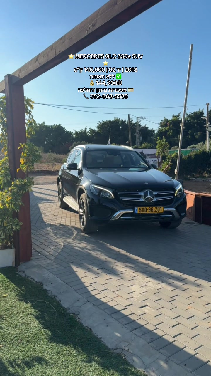 @All.in.one_motors-רכבי יוקרה