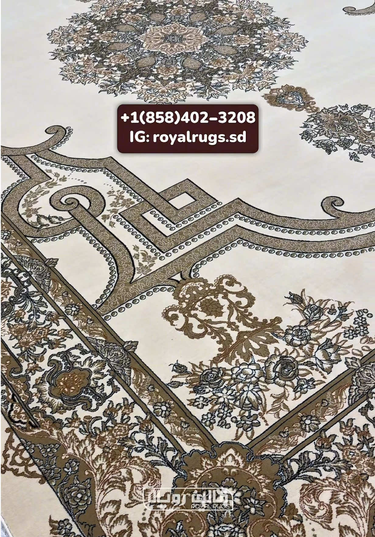 @Royal Rugs - قالین فروشی رویال